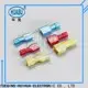 Wahsure best electrical terminals supply for business1 1