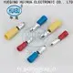 Wahsure terminals connectors supply for business3 1