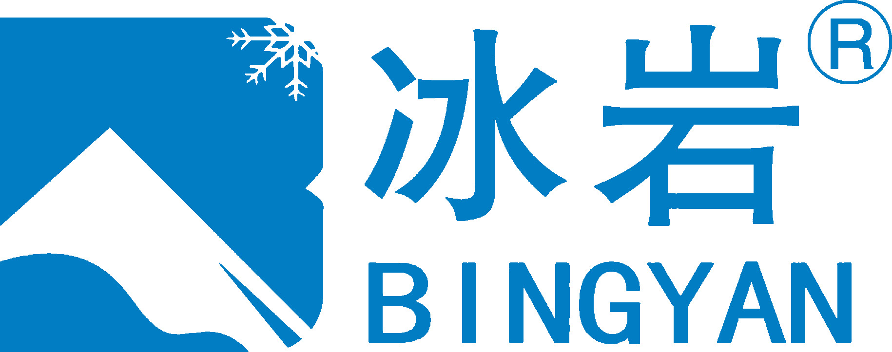 BingYan