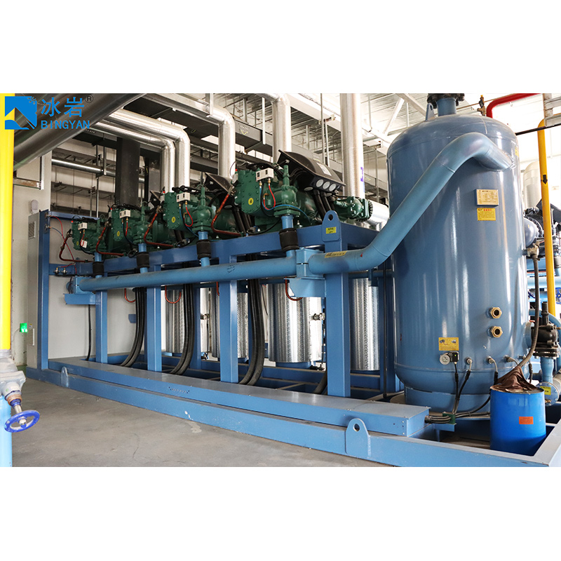 Solution de congélation à -35 °C — Mode de réfrigération du refroidisseur d'air 3
