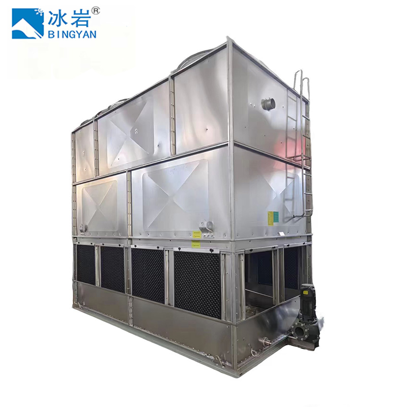 Evaporative Condenser 3