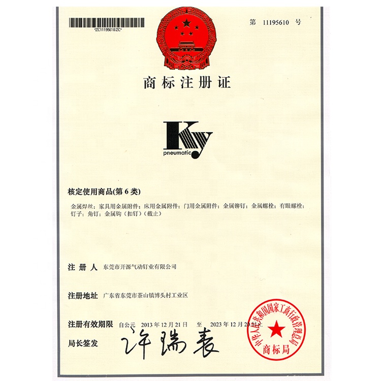 KY - Factory Supply Staples 1010j 10J staples 6