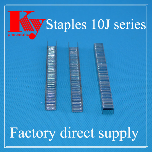 KY - Industrial Staple 11.2mm Crown Pneumatic Staples 10J staples 5