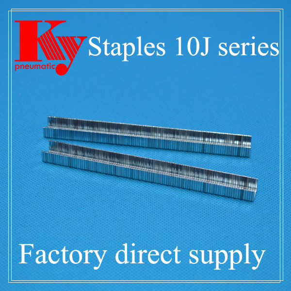 KY - Industrial Staple 11.2mm Crown Pneumatic Staples 10J staples 3