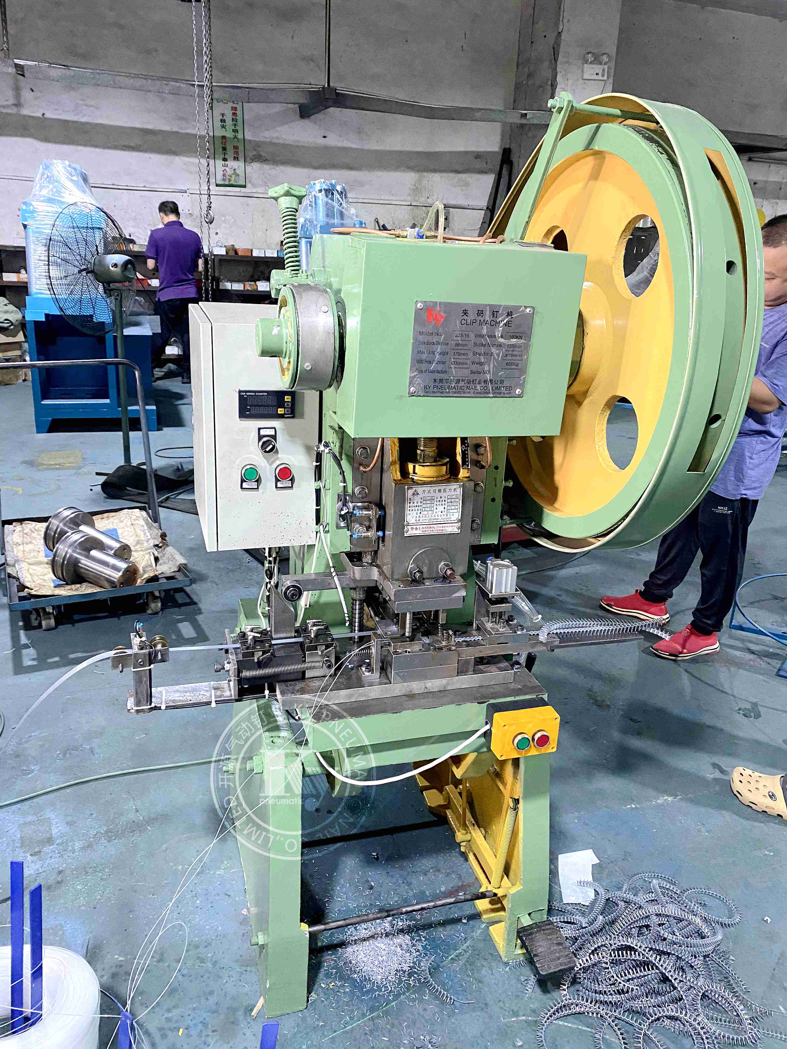 KY - Mattress Clip Machine For Mattress Staple Cl72 Cl12 Cl4 M Mattress Clip making machine 4