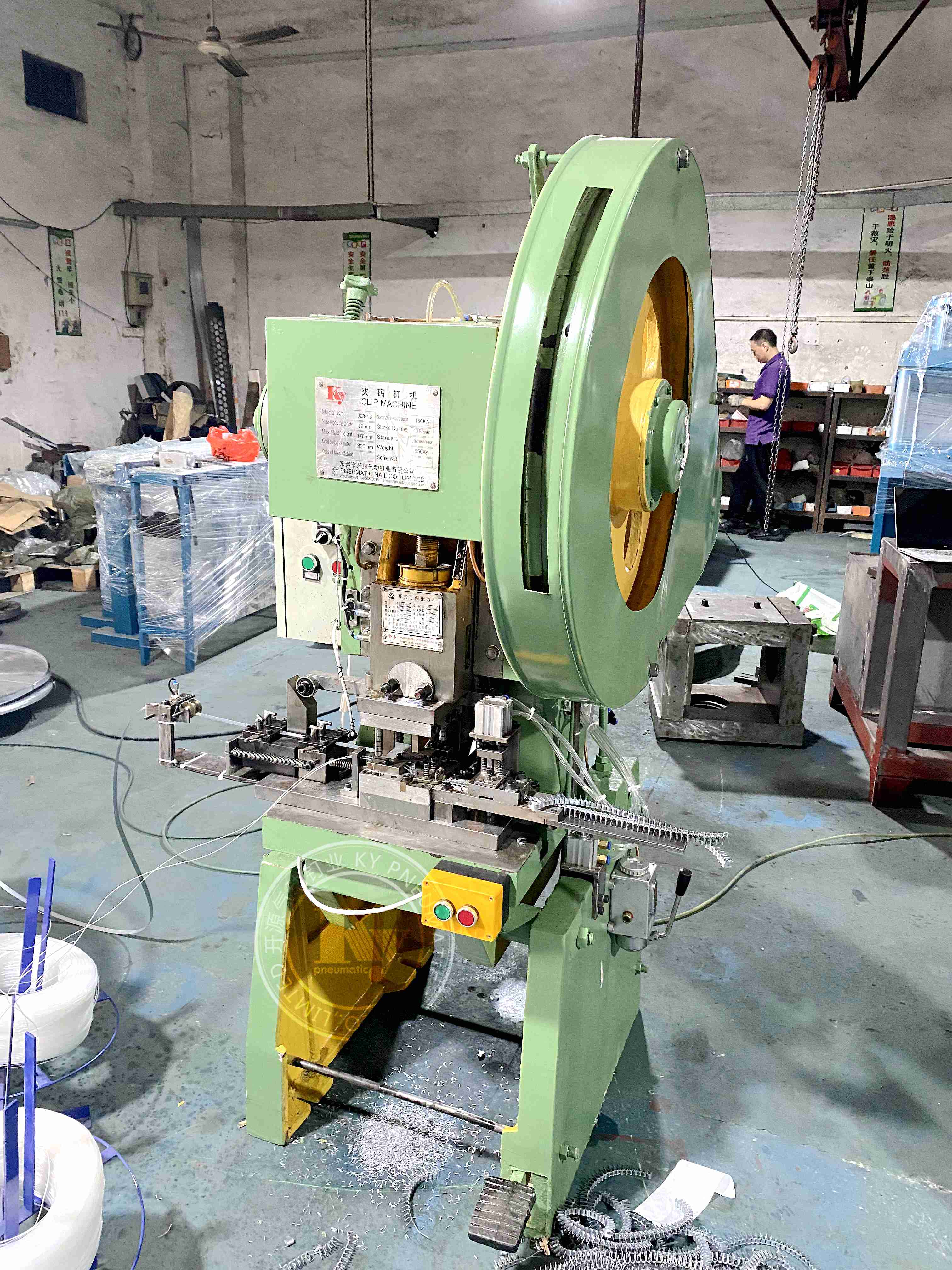 KY - Mattress Clip Machine For Mattress Staple Cl72 Cl12 Cl4 M Mattress Clip making machine 5