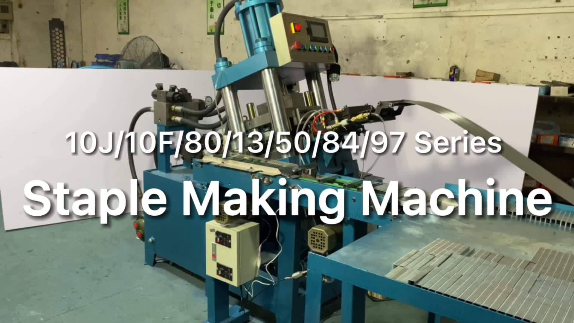 KY - 10j/10f/80/84/71/50 Series Staple Hydraulic U Type Staple Pin Making Machine Staple making machine 2