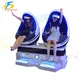Best 9d vr cinema manufacturer | SKYFUN 2