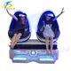 Best 9d vr cinema manufacturer | SKYFUN 4