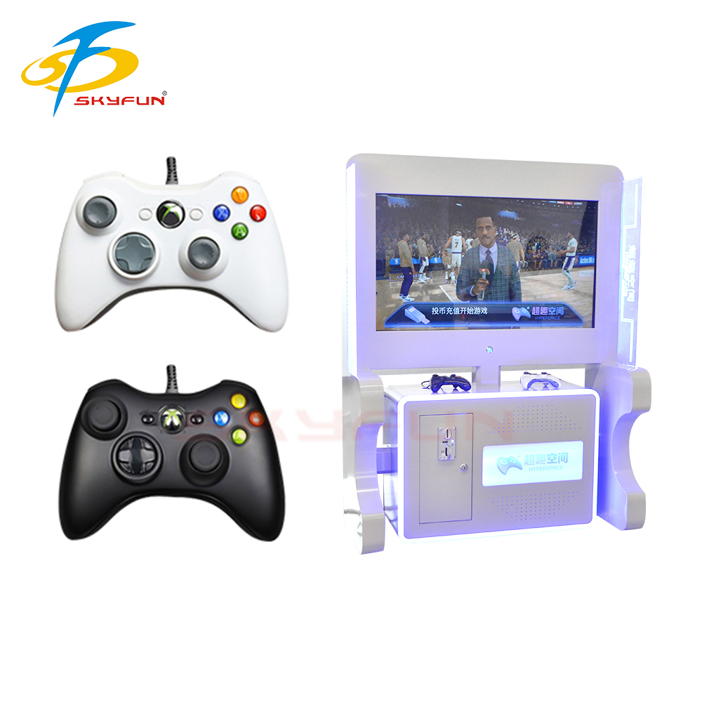 E-Sports Console Game Machine Products | SKYFUN 4