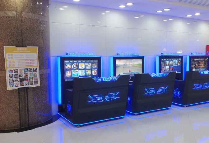 video console game,Arcade game machine,coin operated video game ,console pc game machine