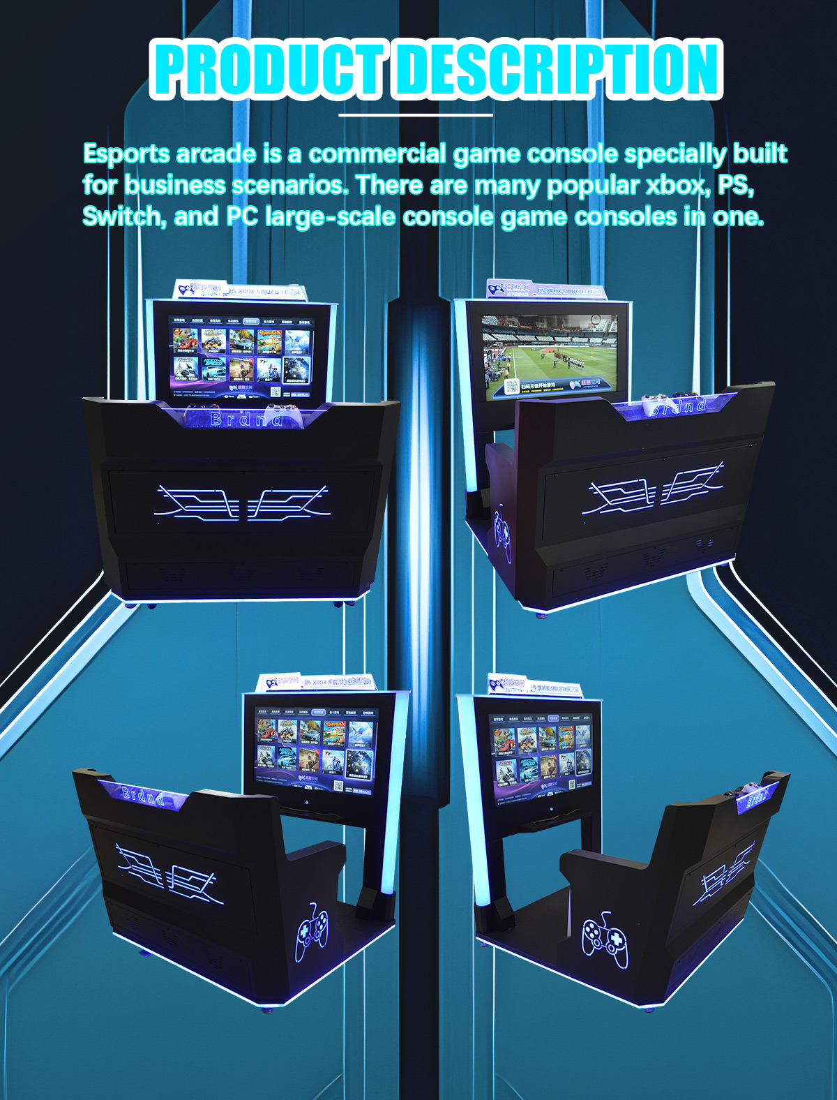 Esports Arcade Manufacturer Best Console Game Machine Price - SKYFUN 6