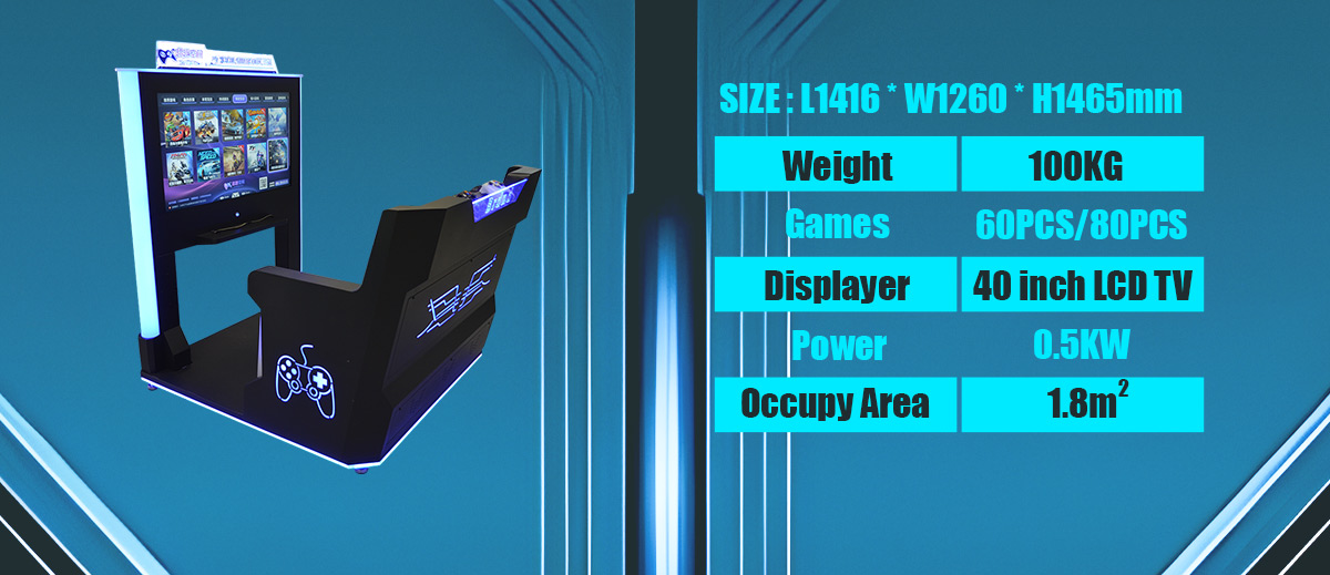 Esports Arcade Manufacturer Best Console Game Machine Price - SKYFUN 3