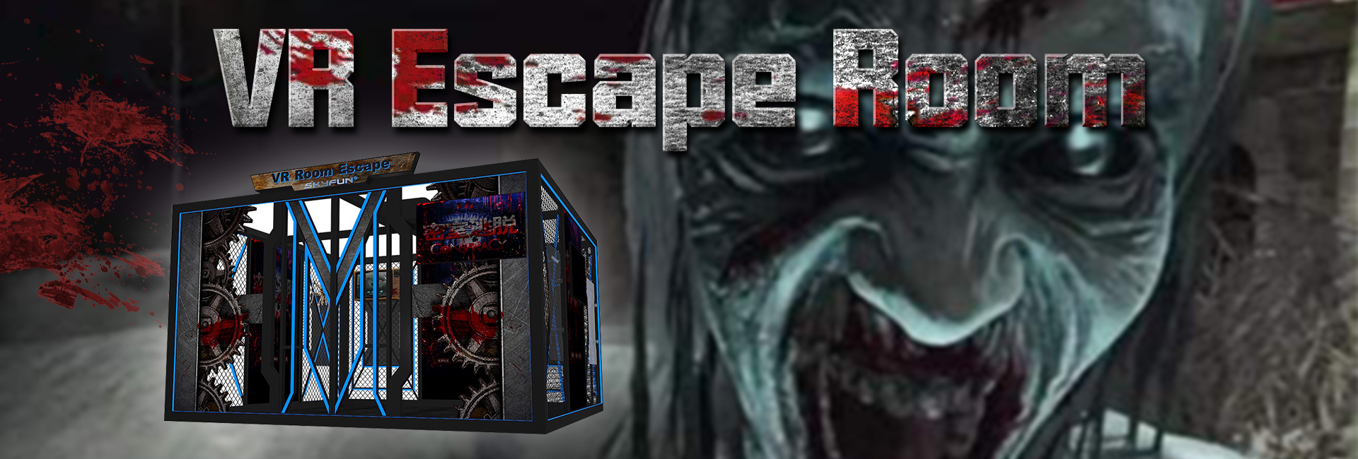 VR Escape Room Supplier & manufacturers | SKYFUN 2
