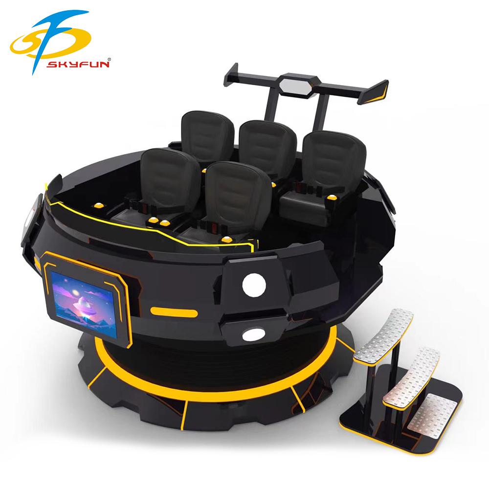 9D VR UFO Supplier & manufacturers | SKYFUN 7