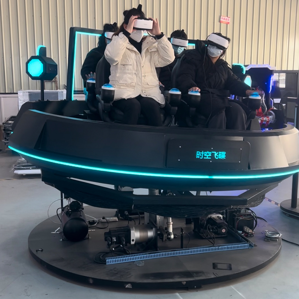 9D VR UFO Supplier & manufacturers | SKYFUN 9