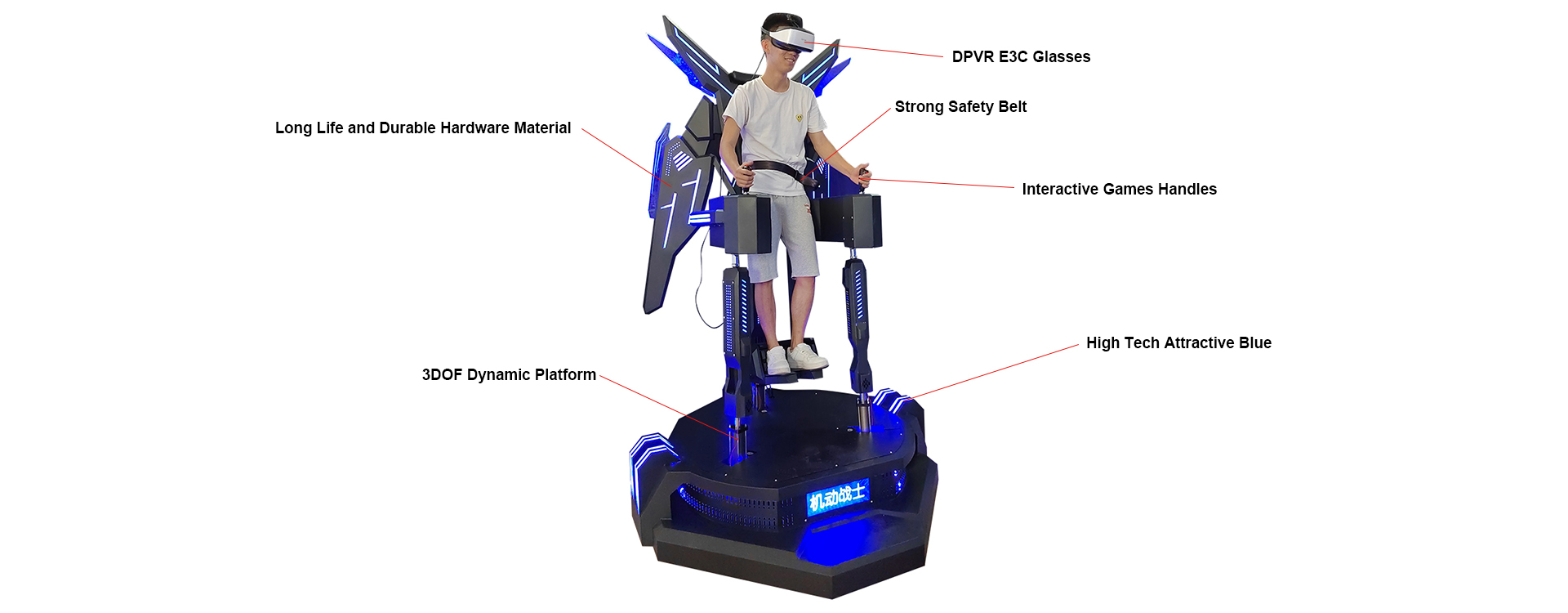 VR Flight Simulator Supplier Wholesale FIY VR with good price - SKYFUN 2