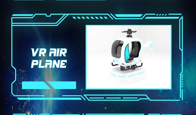  VR airplanet