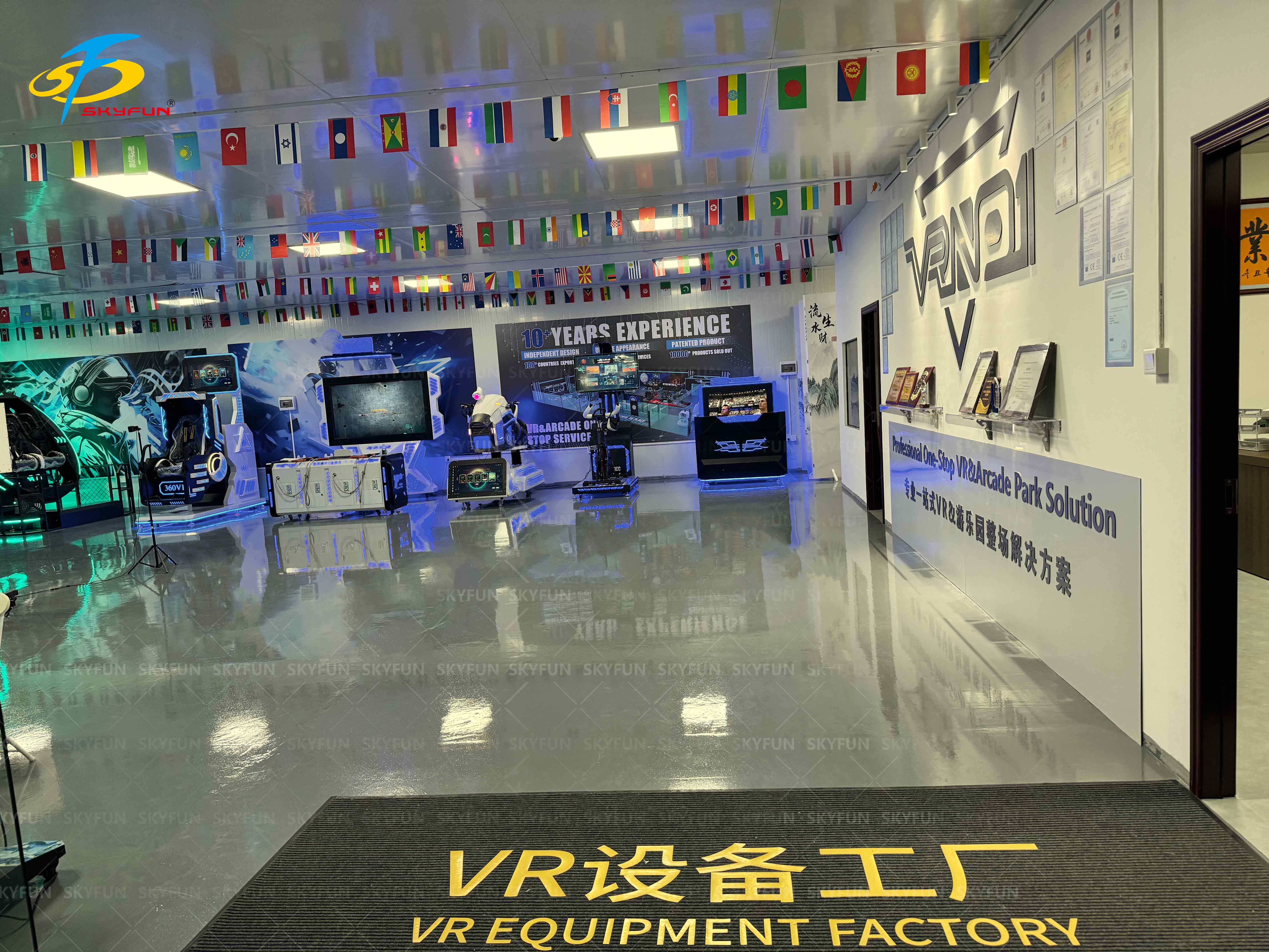 9D virtual reality amusement park VR Theme park -professional VR theme park solution provider——SKYFUN 21