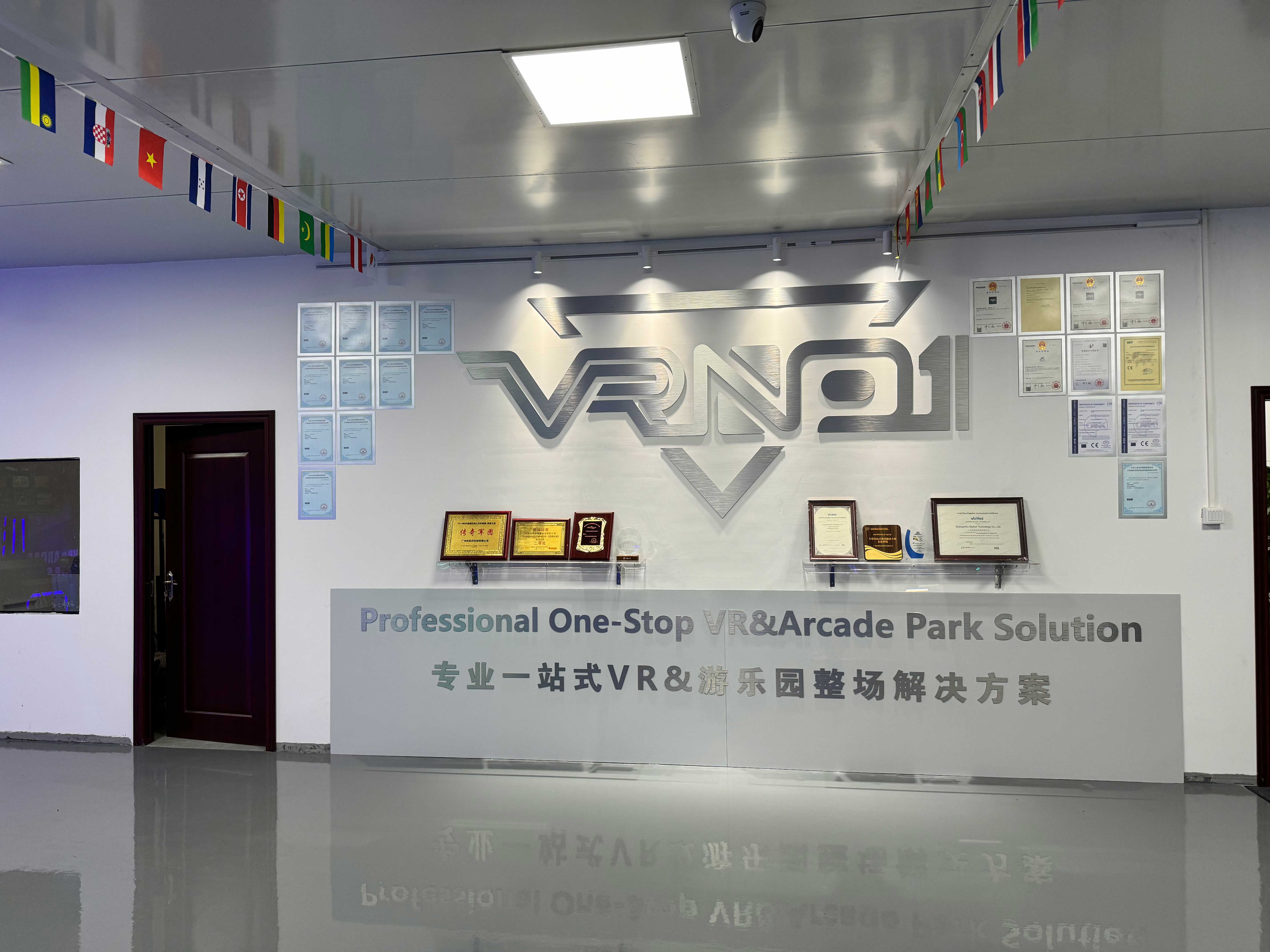 9D virtual reality amusement park VR Theme park -professional VR theme park solution provider——SKYFUN 20