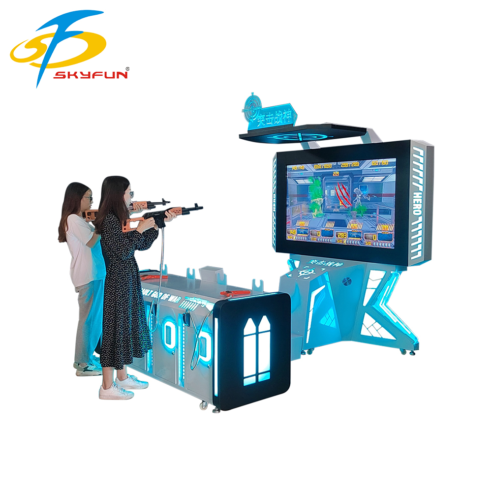 Shopping Mall Game Console Arcade Game Machine For Mall | SKYFUN 6