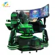 Immersive 3-Screen Arcade Driving Machine 2