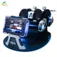 Customized Fun FEI Boat | SKYFUN 9dvr Cinema 5