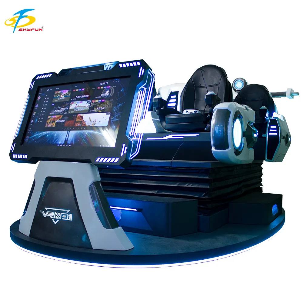 Customized Fun FEI Boat | SKYFUN 9dvr Cinema 6