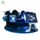 Customized Fun FEI Boat | SKYFUN 9dvr Cinema 7