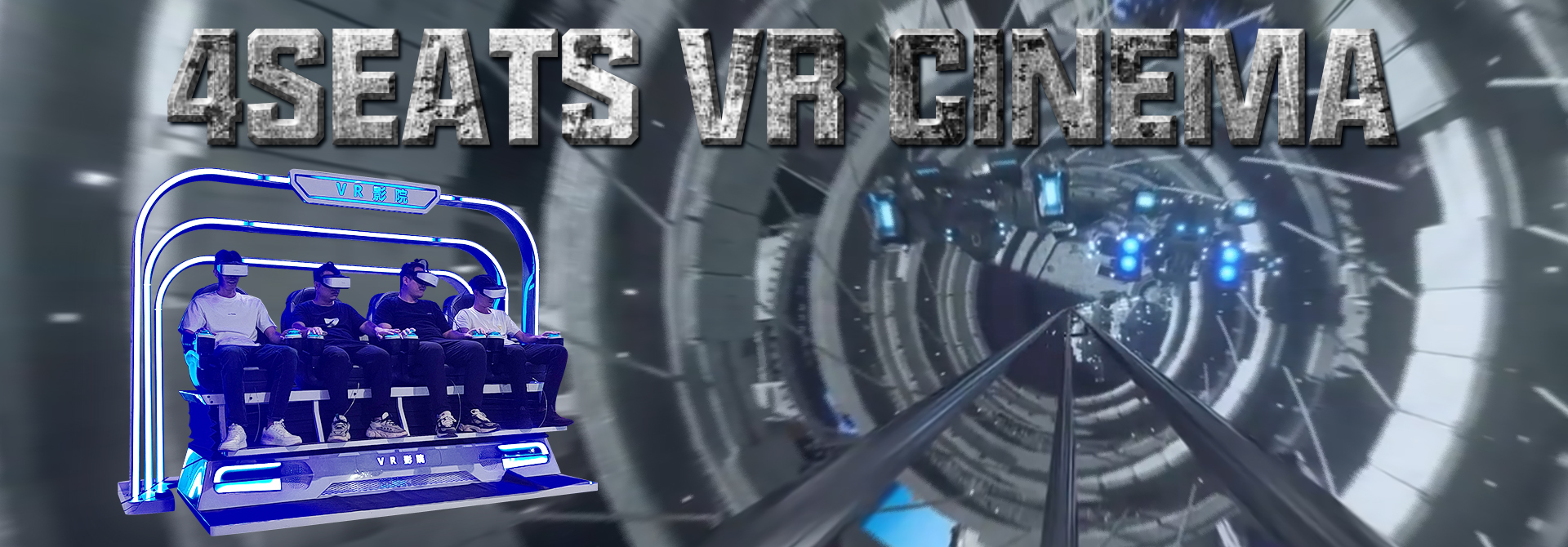vr gaming chair