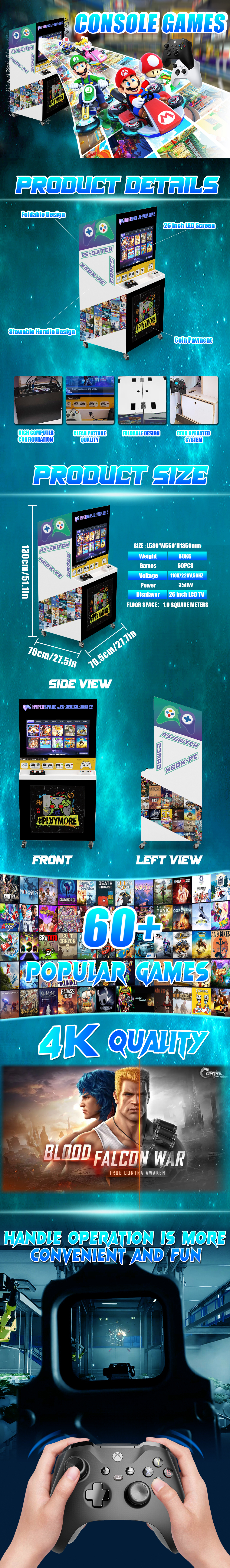 Custom arcade machine supplier | SKYFUN 10