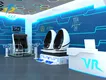 SKYFUN | Top vr theme park supply 3