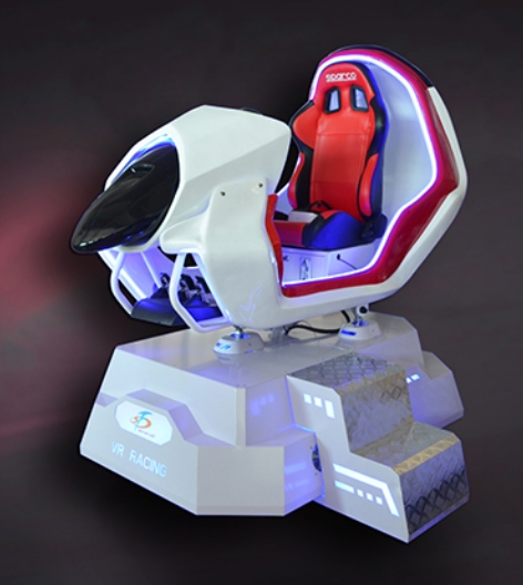 9D VR Super Racing Car 7