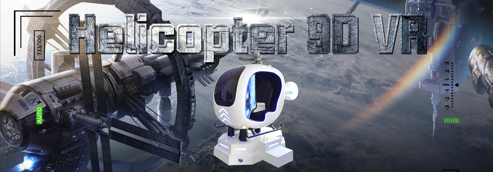9D VR Flight Simulator Supplier, Helicopter Simulator VR | SKYFUN 2