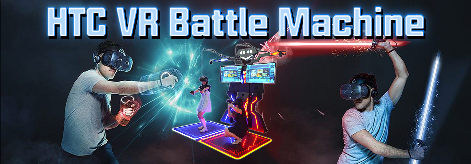 Best VR Game Machine Supplier 2 Player HTC Vive VR Battle Simulator 2
