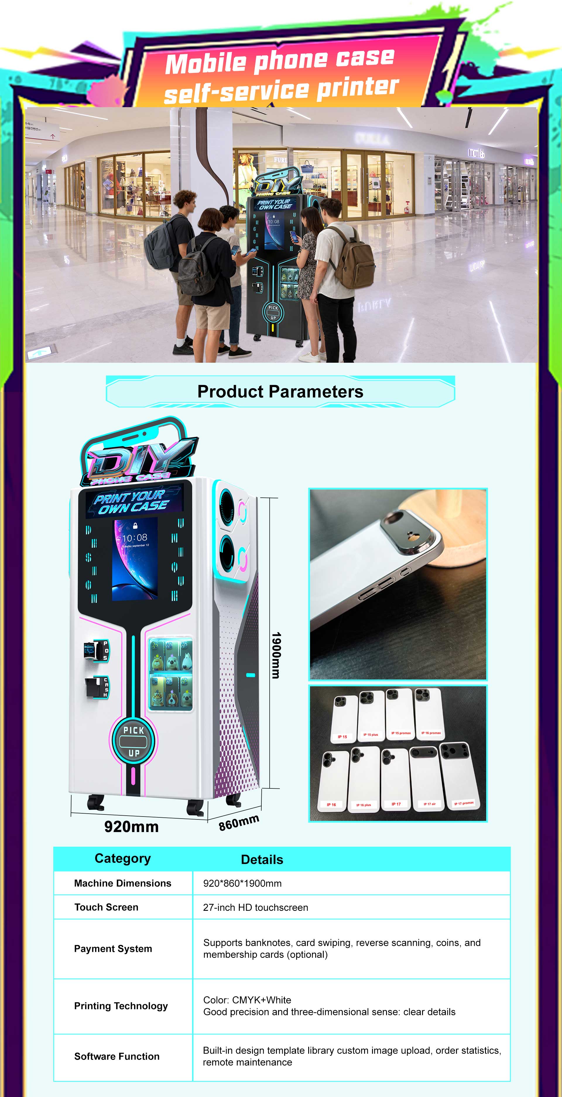 Skyfun Smart UV Phone Case Vending & Printing Machine | 2-Minute Self-Service Custom Printing Kiosk for iPhone & Android 7