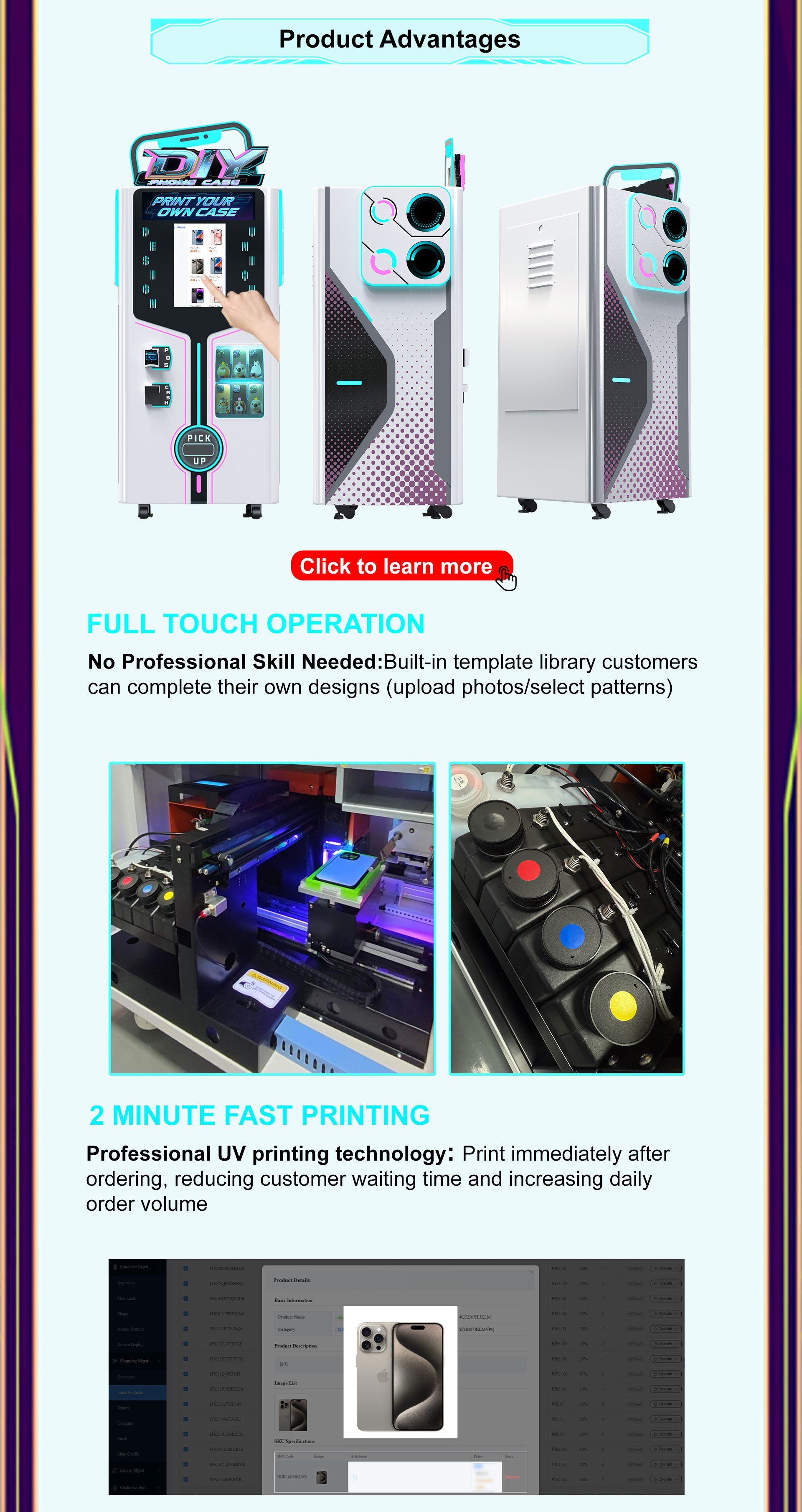 Skyfun Smart UV Phone Case Vending & Printing Machine | 2-Minute Self-Service Custom Printing Kiosk for iPhone & Android 8