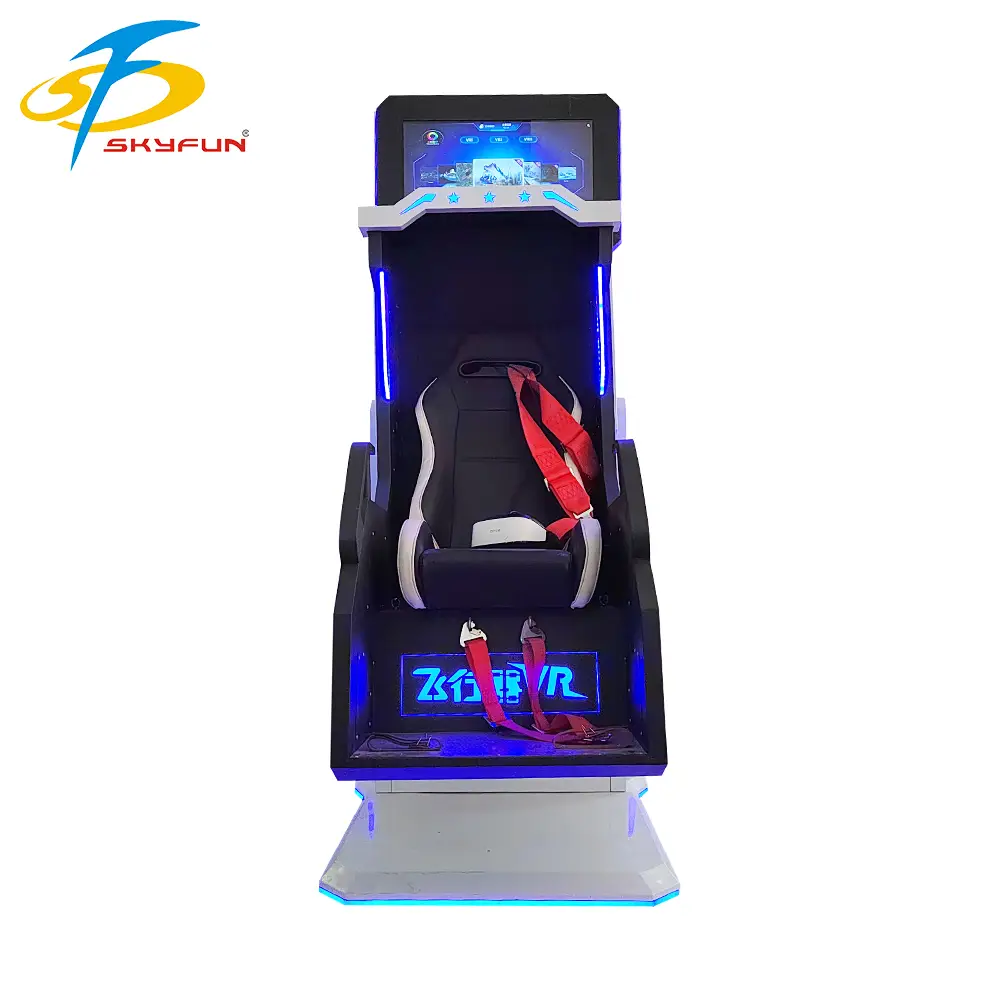 VR Rotary 360° Simulator 360 degree vr chair 1