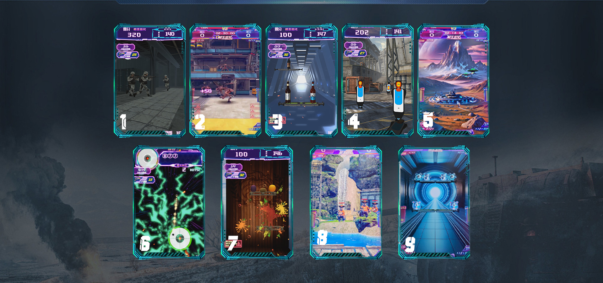 SKYFUN Gun King: Ultimate Arcade Shooter 10