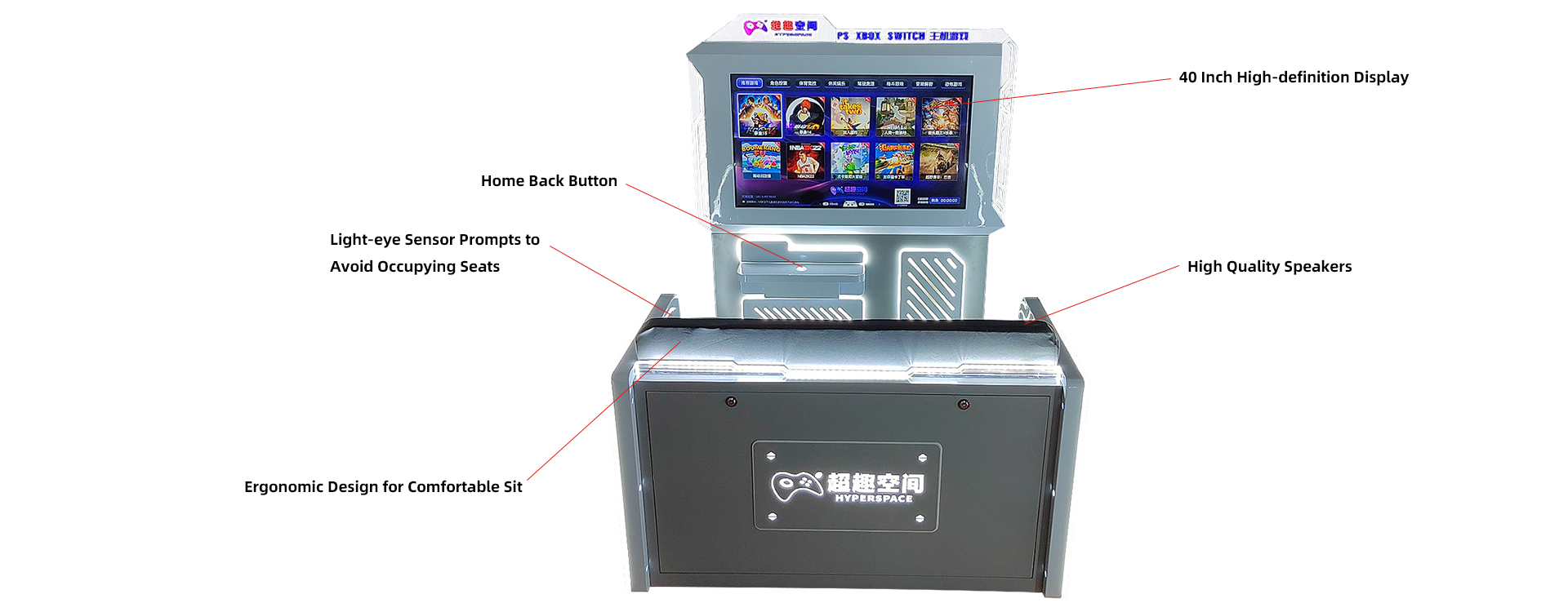 E-Sports Arcade For Shopping Mall Unattended Esports Game Console 3