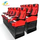 Custom vr movie theater supplier Manufacturer | SKYFUN 5