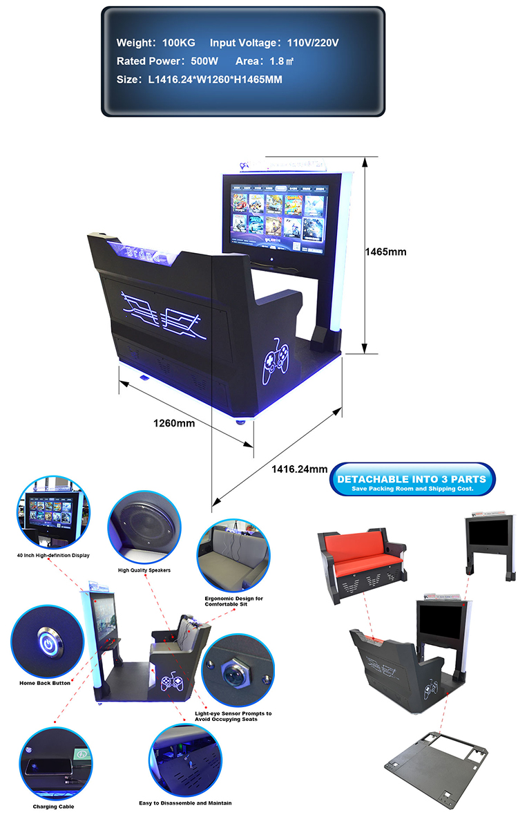 E-Sports Console  Game Machine 5