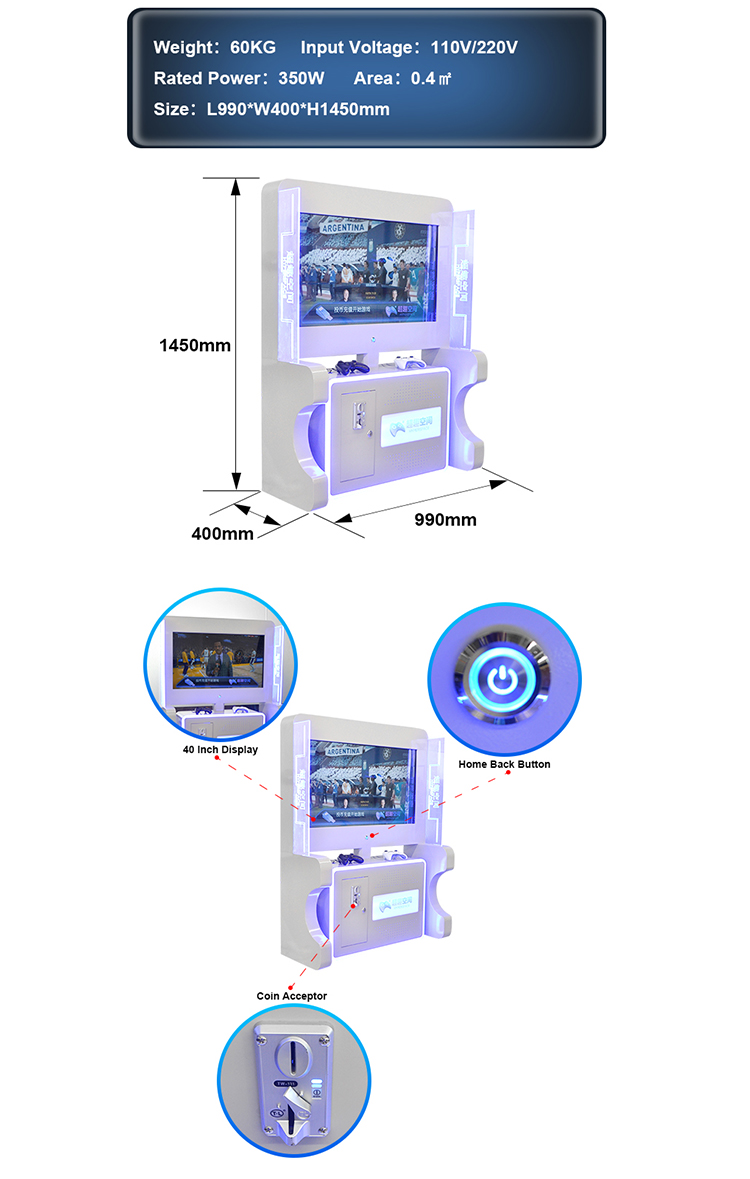 E-Sports Console  Game Machine 4