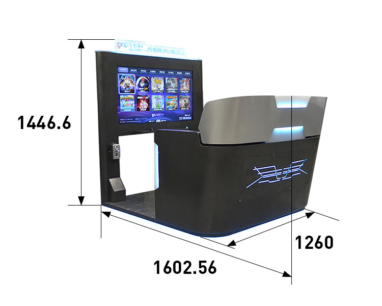 E-Sports Console  Game Machine 7