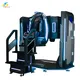 360° VR Flight Simulator by SKYFUN 5