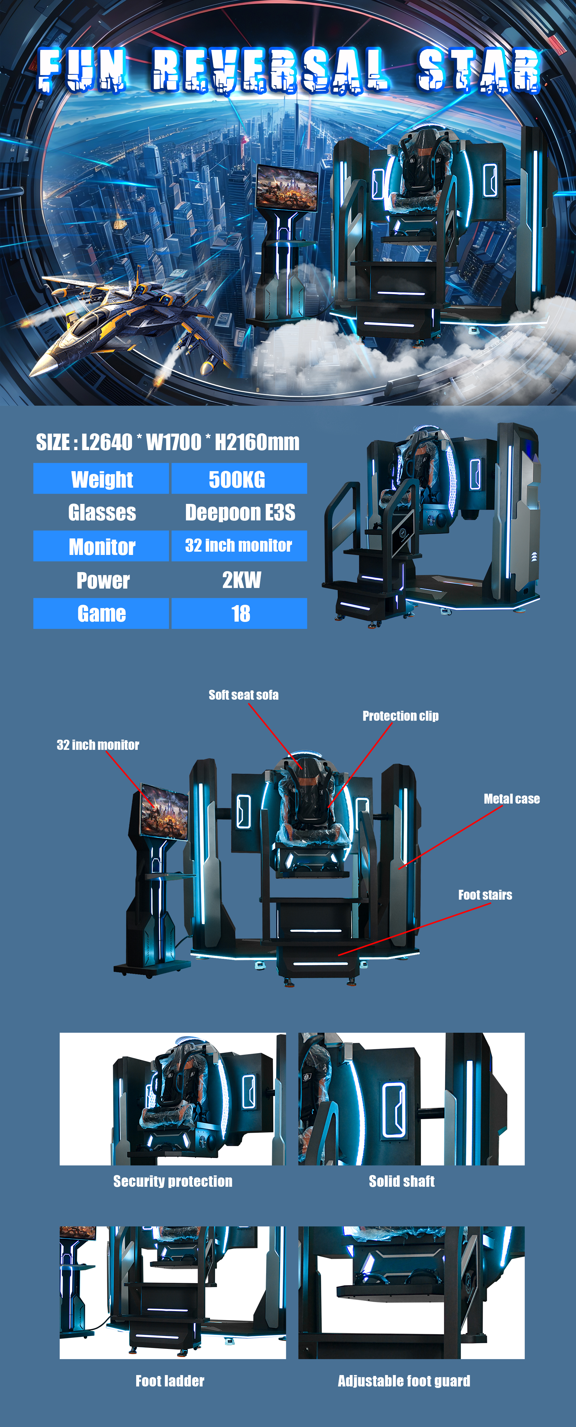 Quality Fun Reversal Star  (Single Player Version) 360 VR Manufacturer | SKYFUN 7