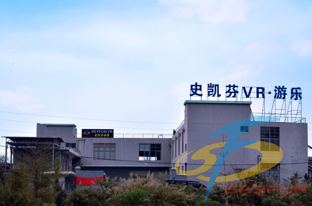 VR Theme Park Supplier One-Stop VR Amusement Park Solution Provide VR Game 16