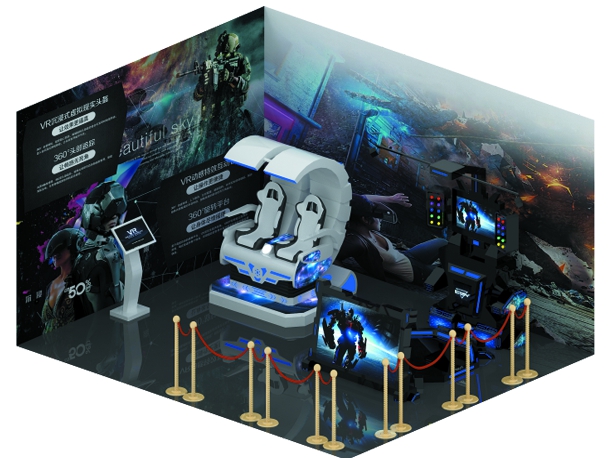 VR Theme Park Supplier One-Stop VR Amusement Park Solution Provide VR Game 10