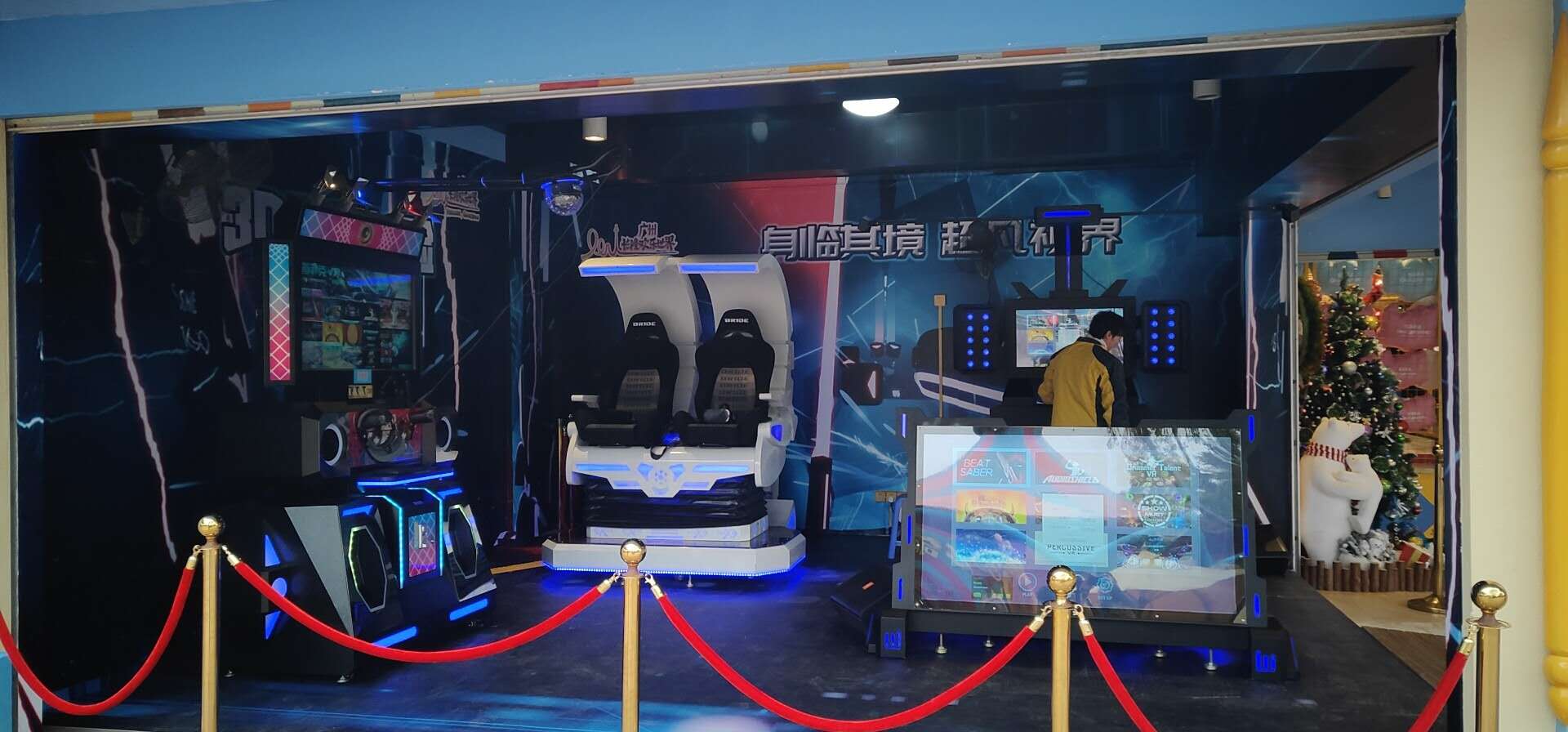 VR Theme Park Supplier One-Stop VR Amusement Park Solution Provide VR Game 11