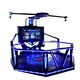 SKYFUN | Quality vr standing platform factory 2